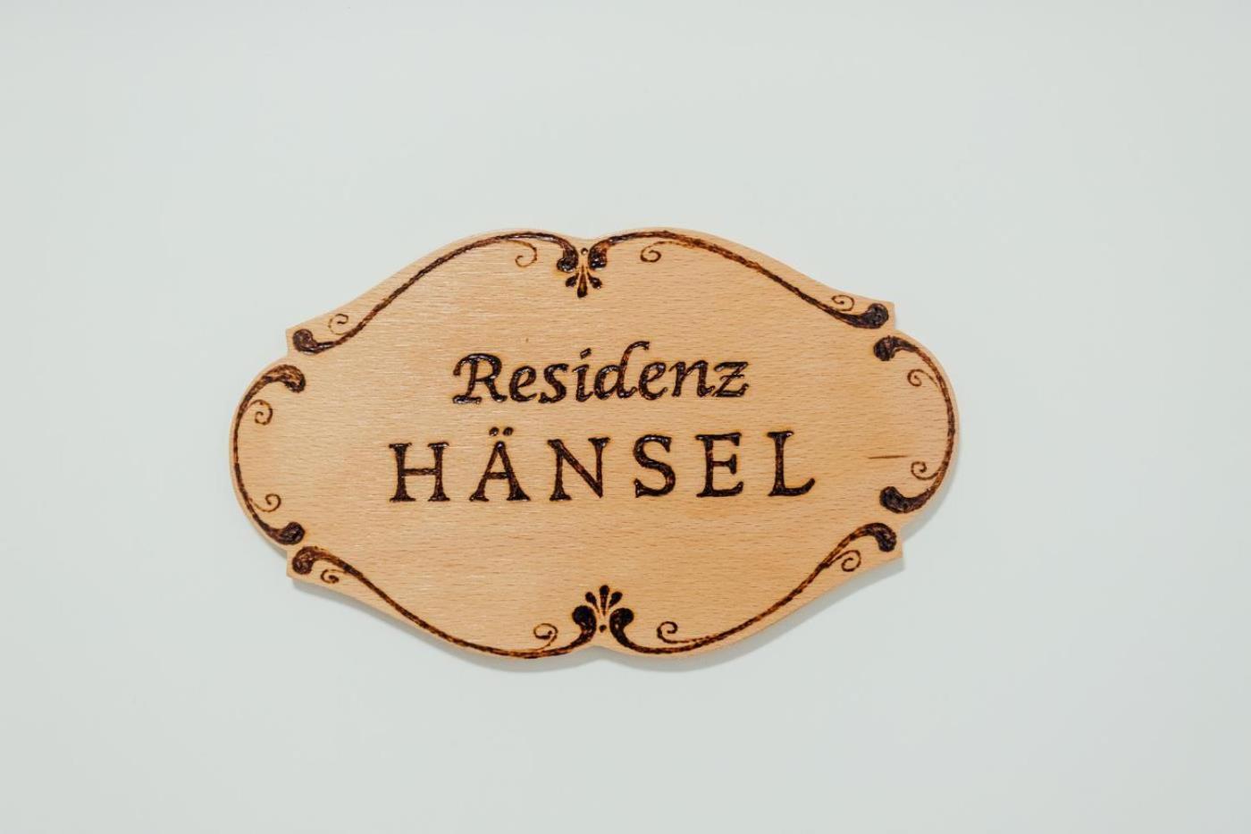 Апартаменты Residenz Haensel By Monicare Зеефельд в Тироле Экстерьер фото